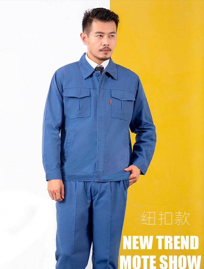 贵州纯棉电焊工作服